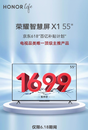 1590746239191198.png