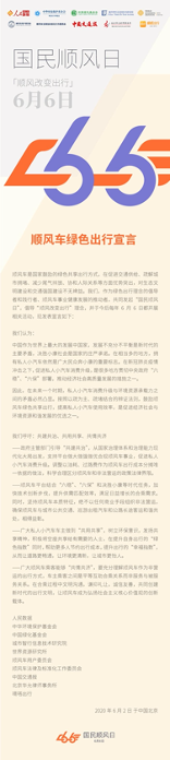 圖片 1.png