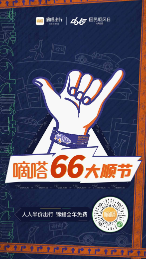 圖片 1.png