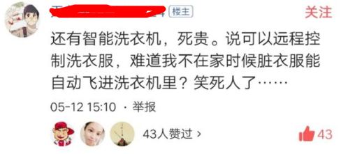 1591318157746348.png