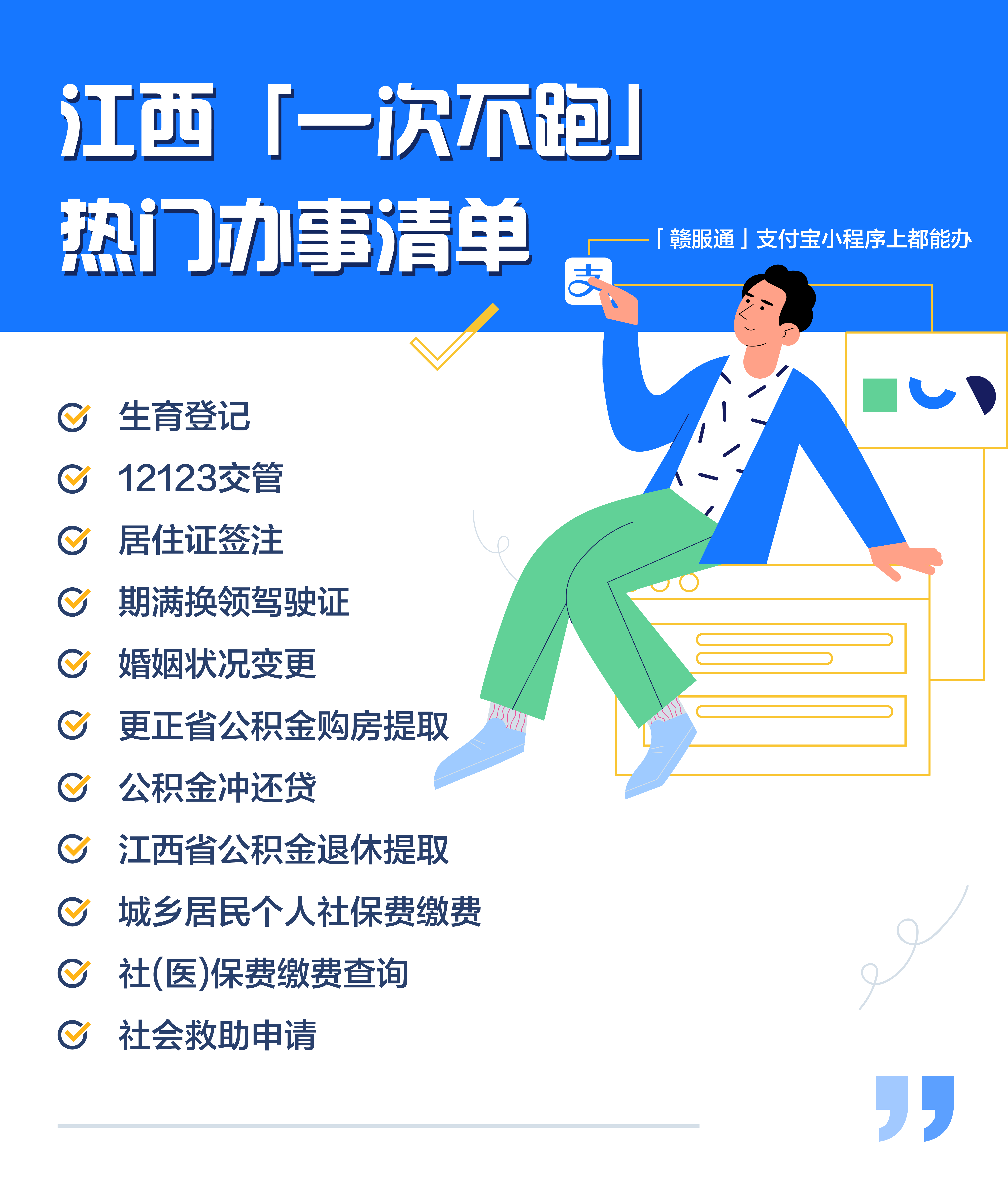 IMG_0302.PNG