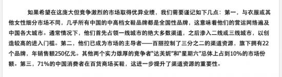 1598795452125379.png 圖片4.png