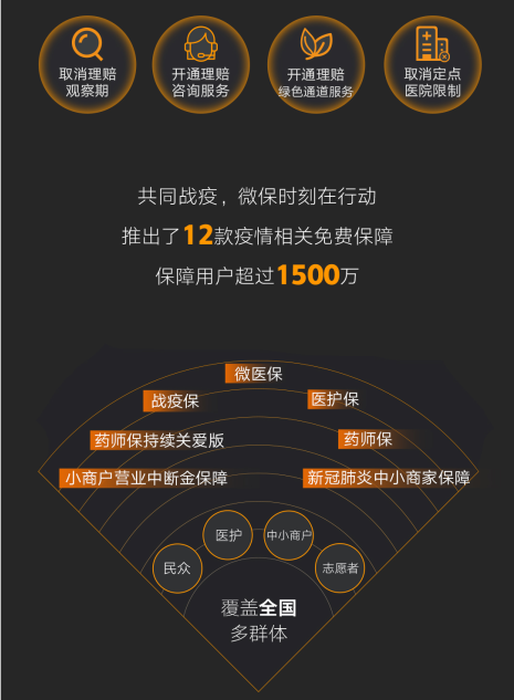 IMG_1094.PNG