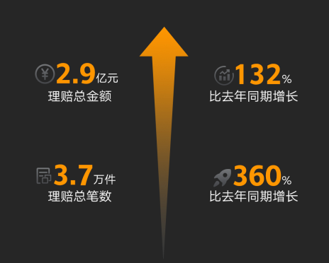 IMG_1091.PNG