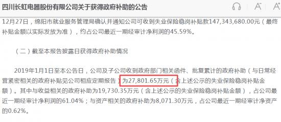 1603549038176602.png 圖片4.png