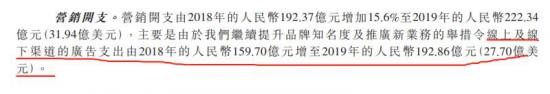 1604157015340749.png 圖片10.png