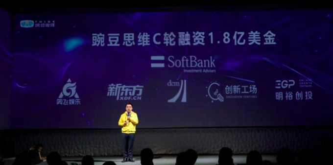 截屏2020-11-05 下午7.48.24.png