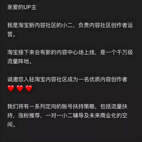 屏幕快照 2020-11-09 上午10.08.14.png