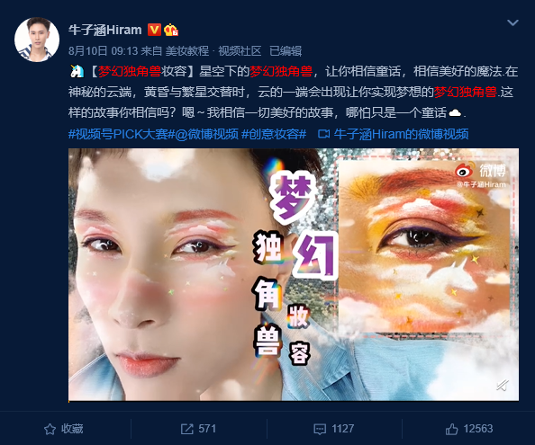 圖片2.png