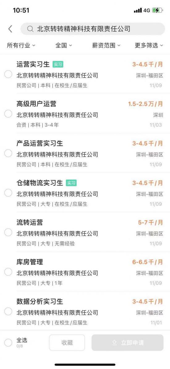 1606307466685253.png 圖片18.png