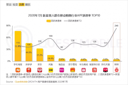 1606307478923177.png 圖片19.png
