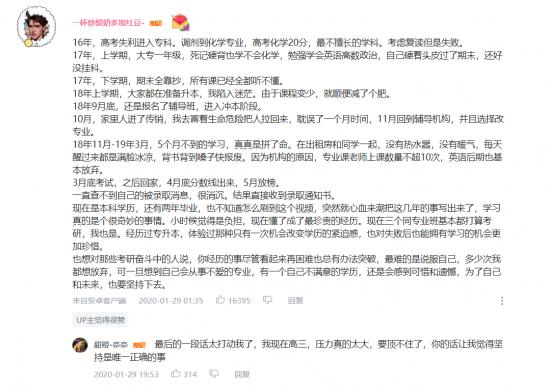 1607081811865262.png 圖片7.png