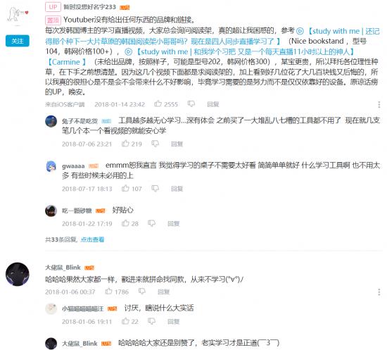 1607081876177781.png 圖片13.png