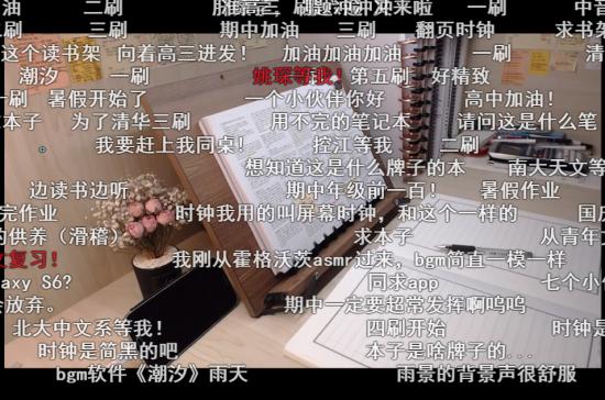 1607081867924078.png 圖片12.png