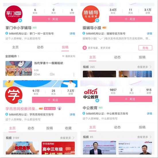 1607081886394830.png 圖片14.png