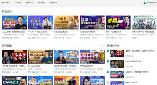 1607081820194999.png 圖片8.png