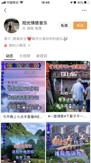 IMG_2378.PNG
