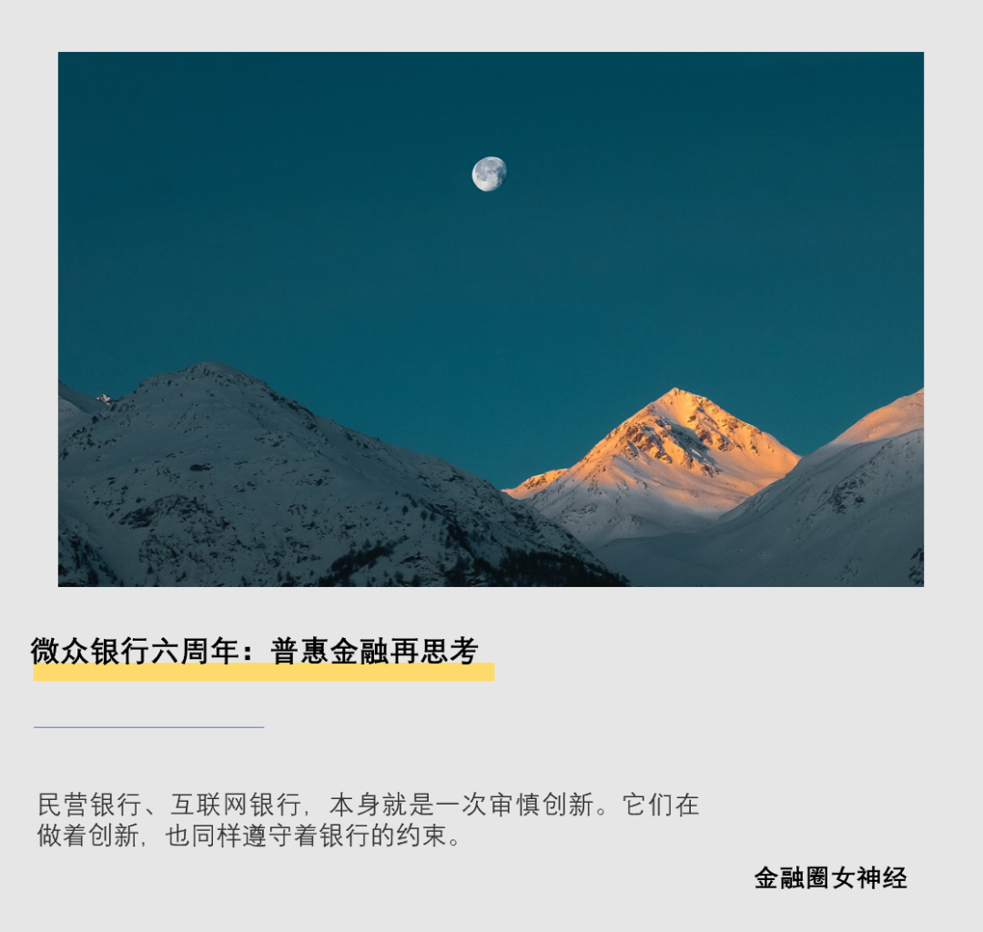 undefined 1609378702939164 (1).png