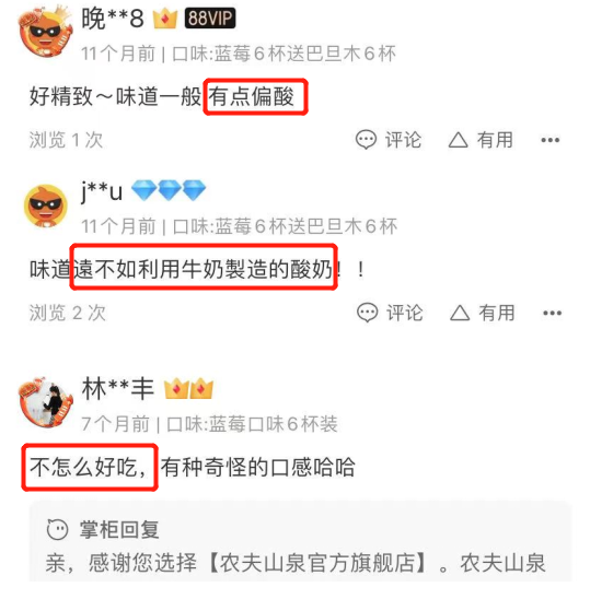 1609640441694804.png 微信圖片_20201231114243.png