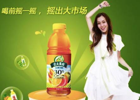 1609640384188666.png 圖片2.png
