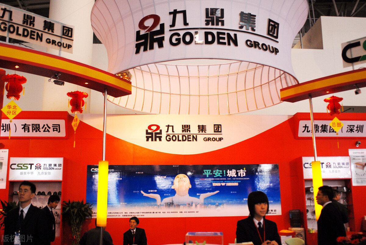 src=http---wx1.sinaimg.cn-large-8c9bc6d6ly4gmo38el9y9j20xc0mbwod.jpg&refer=http---wx1.sinaimg.cn&app=2002&size=f9999,10000&q=a80&n=0&g=0n&fmt=jpeg.jpg