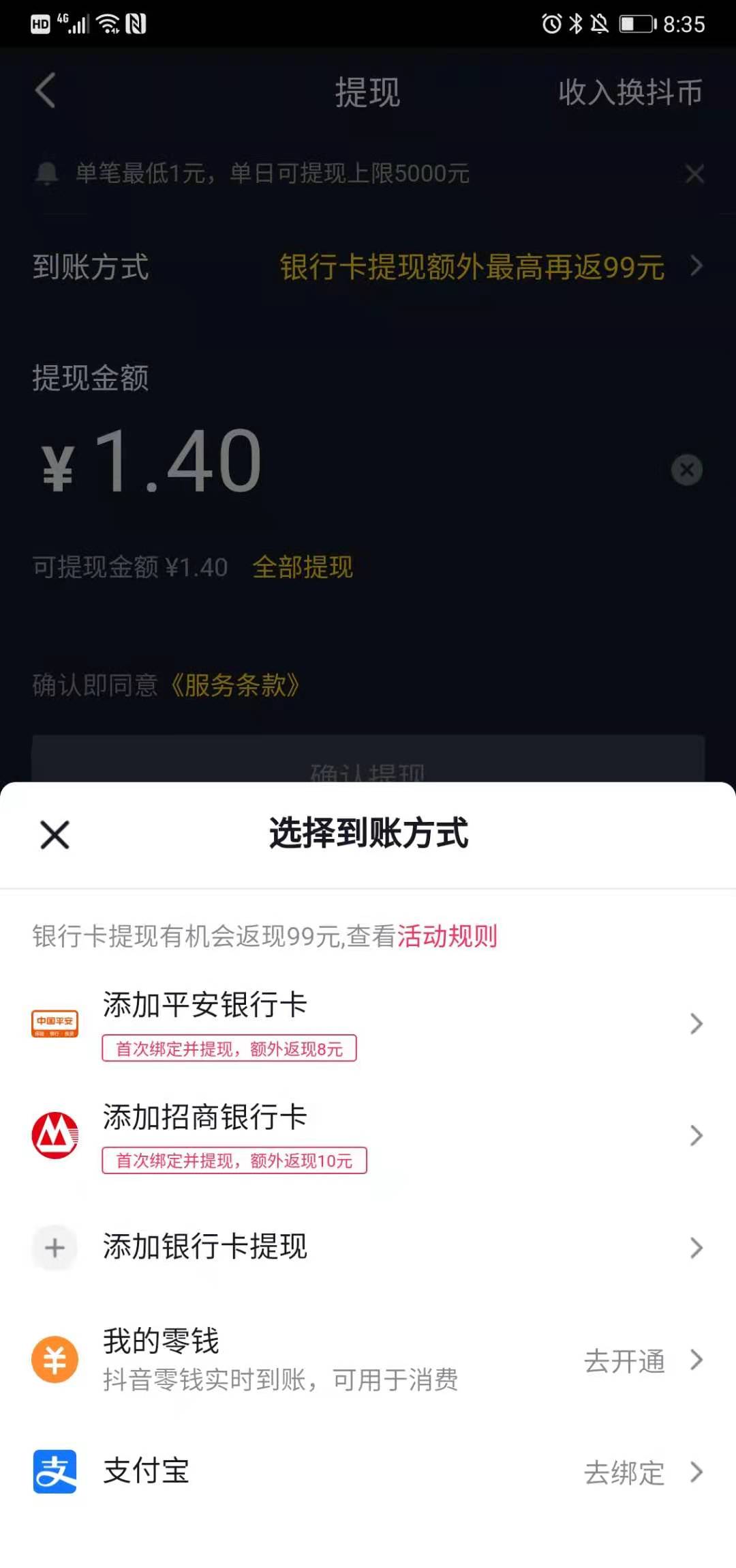 微信圖片_20210216204603.jpg