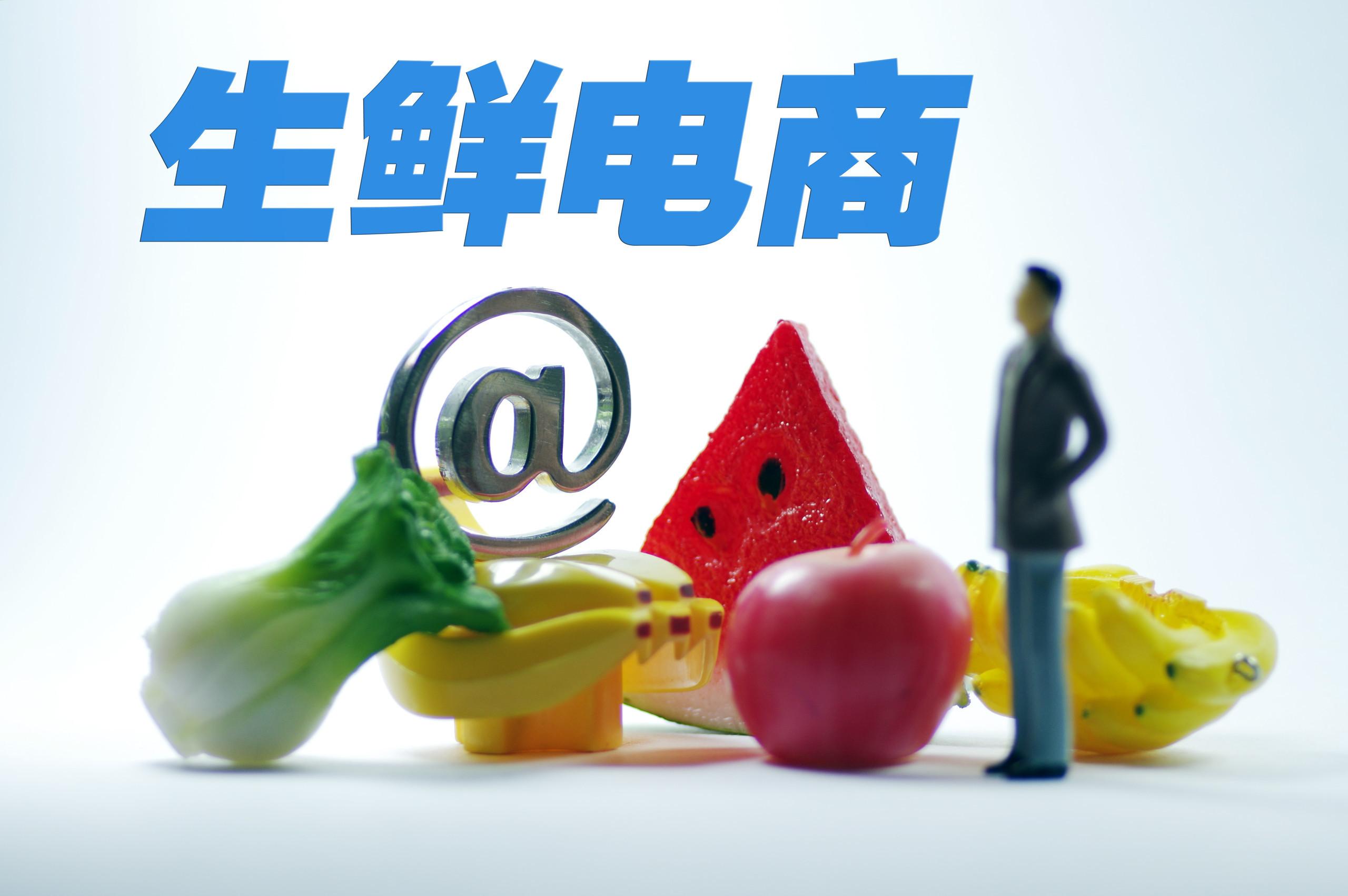 src=http___tmtimg.lanjinger.com_data_uploads_2019_1205_07_5de841b131a21.jpg&refer=http___tmtimg.lanjinger.jpg