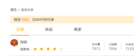 陌陌222.png