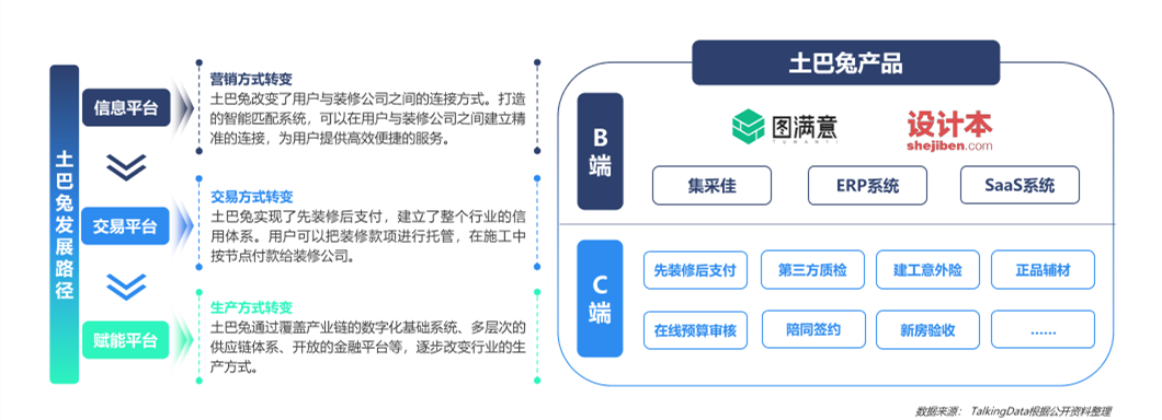 圖片5.png