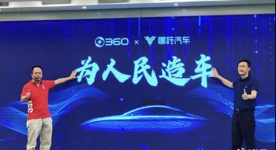 360封面.jpg
