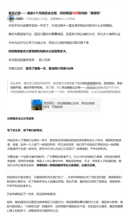 1622810858925879.png