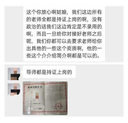1622811030569019.png