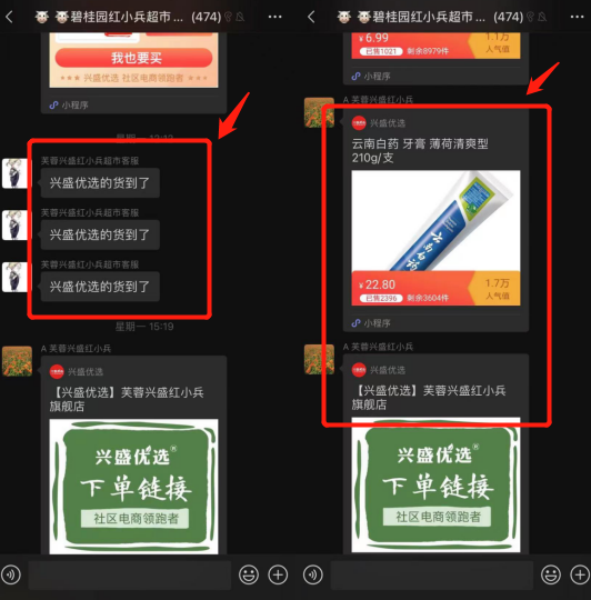 1625470544331013.png