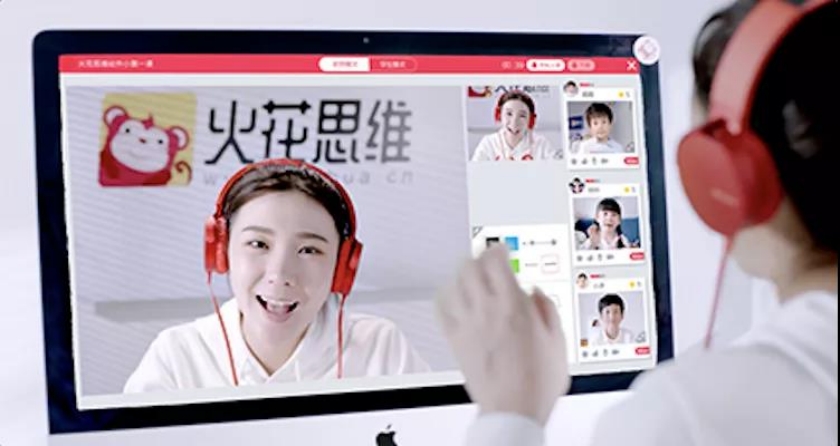 火花思維.jpg