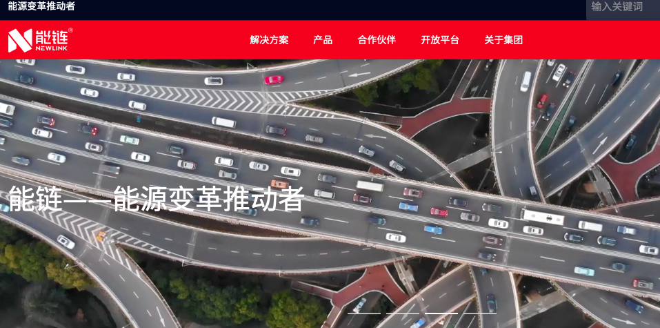 截屏2021-08-12 下午12.19.20.png