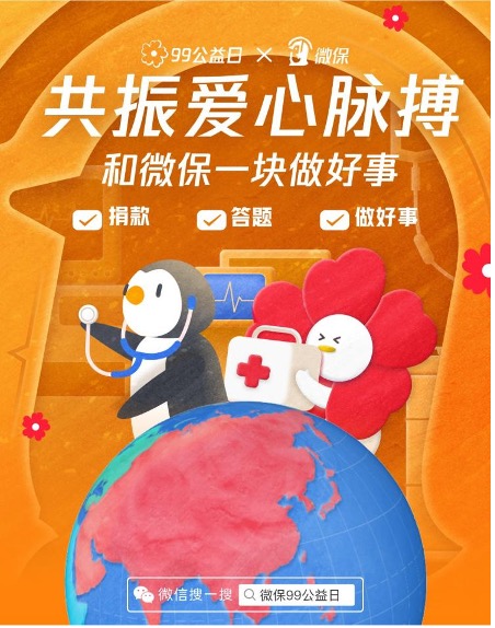 圖片 1.jpg