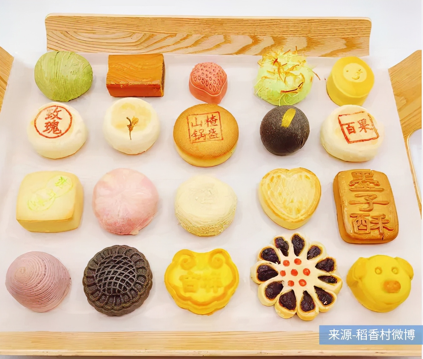 一味研究:被資本催生的墨茉點(diǎn)心局們,是萬(wàn)億風(fēng)口還是虛高泡沫?