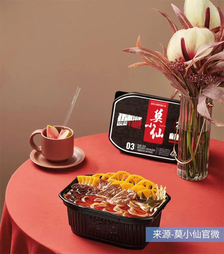 前有標兵,后有追兵,自熱老兵莫小仙勝算還剩幾成?