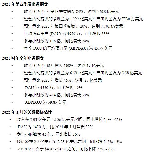 圖片 7.png