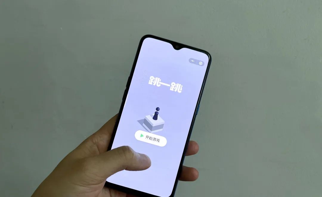 抖音開始給微信小游戲?qū)Я髁? inline=