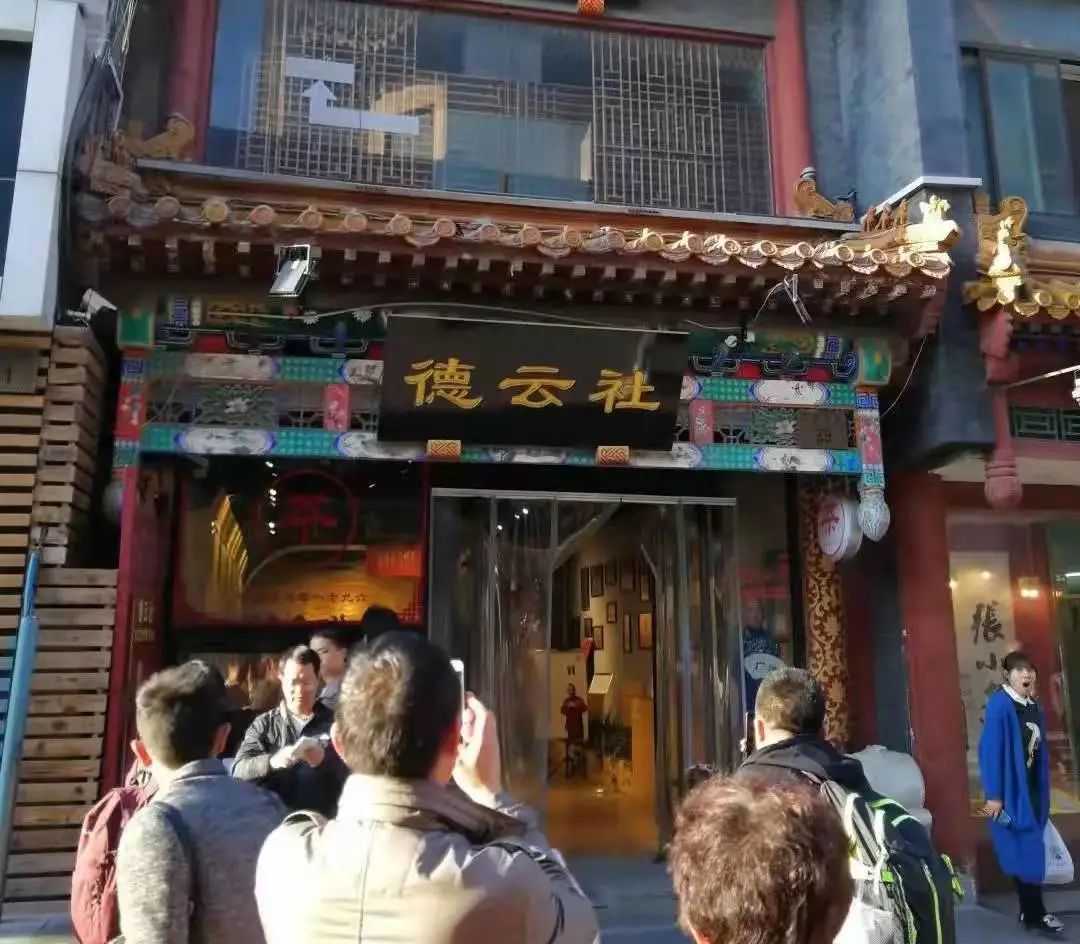 天下知識(shí)人的商業(yè)天花板,被新東方踢飛了