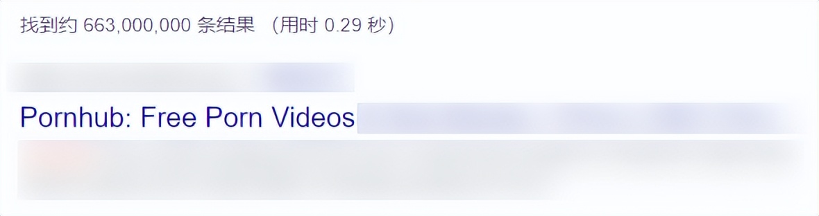 Pornhub母公司的創(chuàng)始人,靠免費(fèi)顛覆了成人行業(yè)
