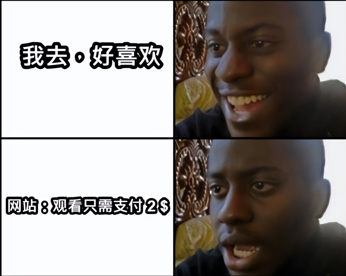 Pornhub母公司的創(chuàng)始人,靠免費(fèi)顛覆了成人行業(yè)