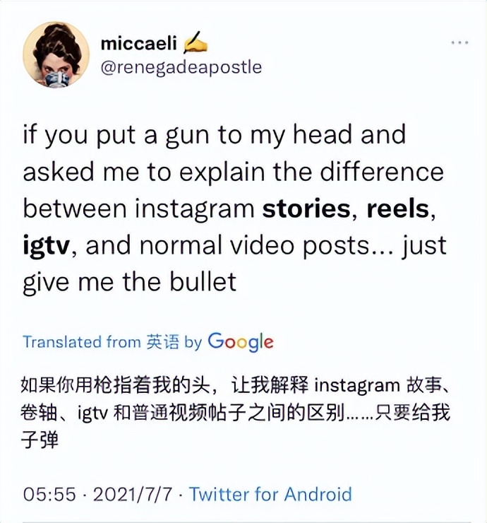 B站做短視頻,學抖音死,學YouTube生?