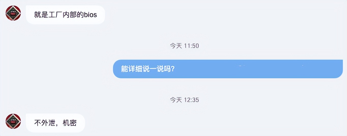 3600塊就想買正經RTX3080,你覺得你叫位面之子?