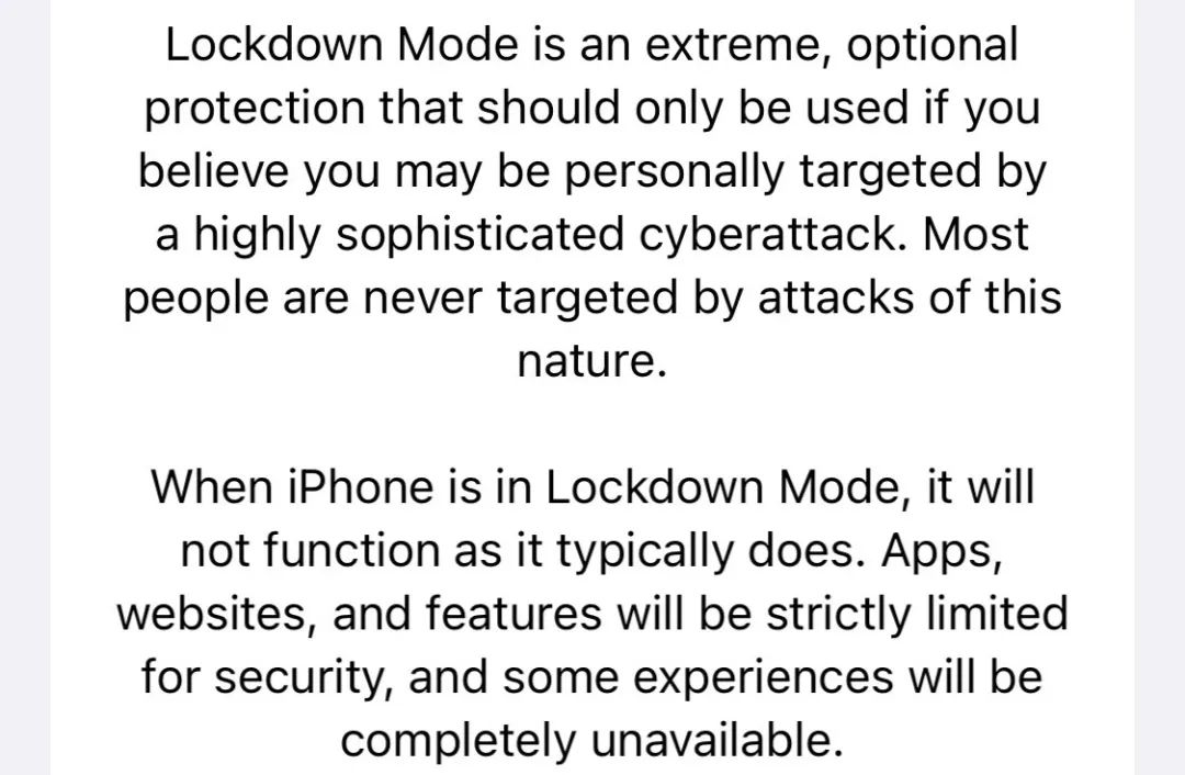 iOS 16公測(cè)版還不錯(cuò),除了這個(gè)我無(wú)法理解的自閉模式