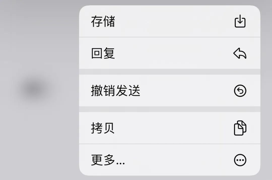 iOS 16公測(cè)版還不錯(cuò),除了這個(gè)我無(wú)法理解的自閉模式