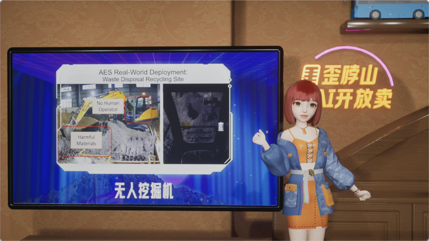 圖片3_副本.jpg