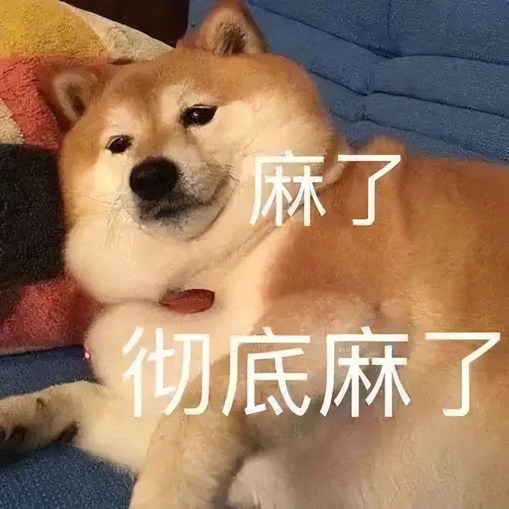 優酷被罵上了熱搜,因為投屏都要收費