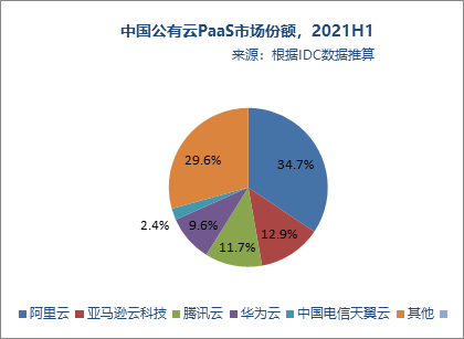 圖片 5.png